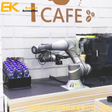 协作机器人泡咖啡
